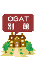 OGAT�ʊ�