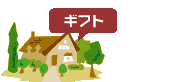 �M�t�g